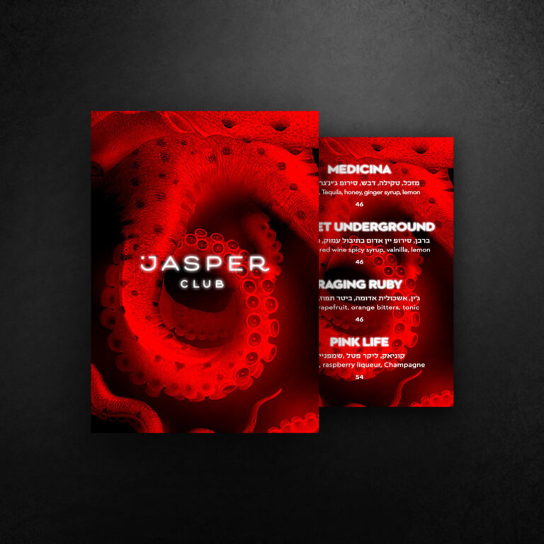 jasper events1